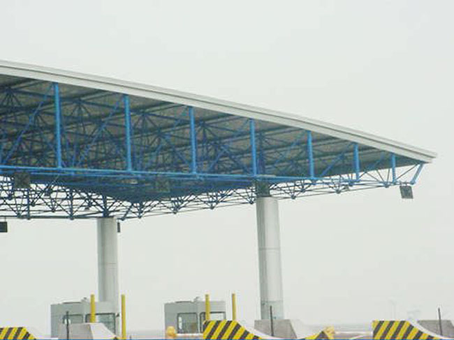 林芝收费站网架工程